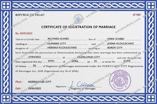 Palau marriage certificate PSD template